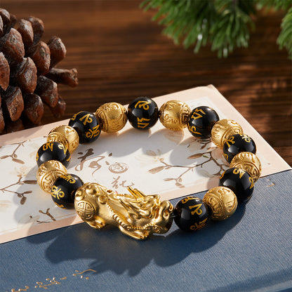 Feng Shui Wealth Bracelet | Bracelet for Wealth- Black Obsidian PIXIU Bracelet With Blessing