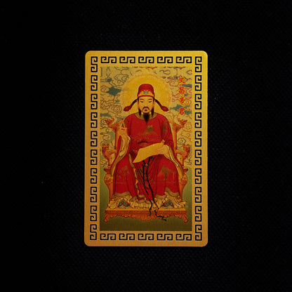 Mantra Infused Wisdom Talisman - Wenchang God of Wisdom Talisman Card