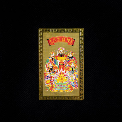 Mantra Infused Wealth & Prosperity Amulet - 5 Wealth God Golden Amulet Card